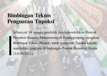 Bimbingan Teknis Penguatan Tupoksi: 94 Tenaga Pendidik dan Kependidikan Mengikuti BIMTEK di aula Buya Hamka
